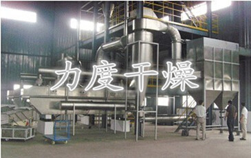 檸檬酸干燥現(xiàn)場