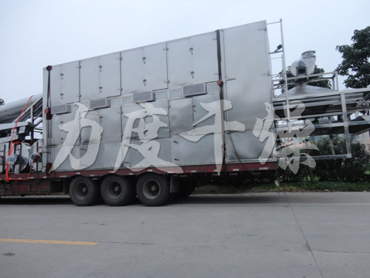 催化劑帶式干燥機(jī)