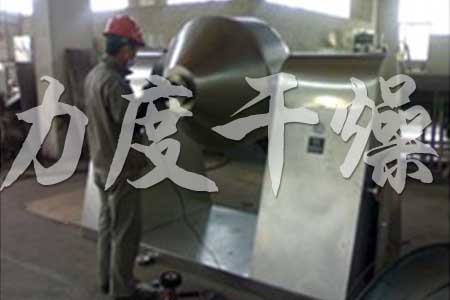 雙錐真空干燥機拋光現場