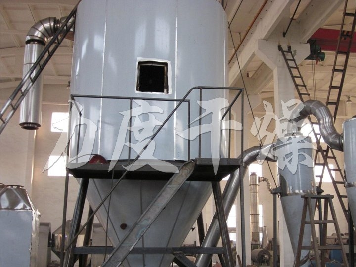 農藥專用離心噴霧干燥機