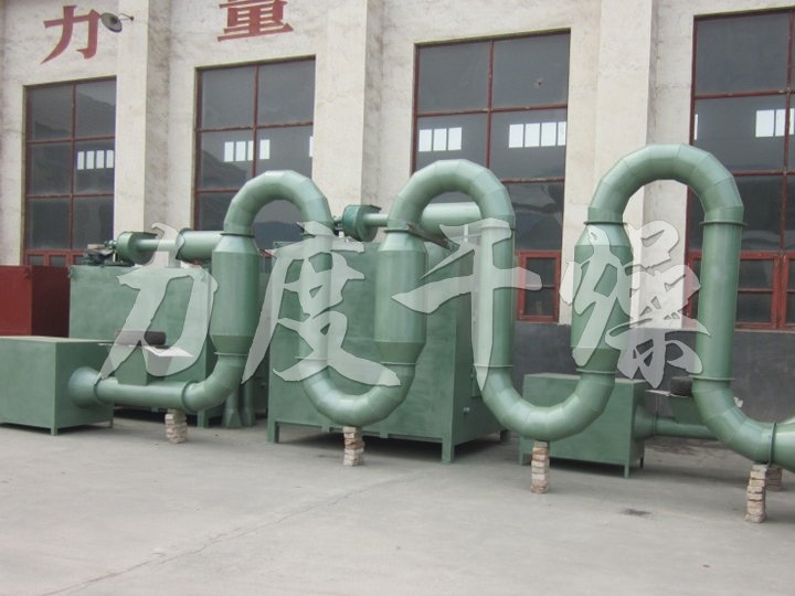 谷氨酸專用氣流干燥機