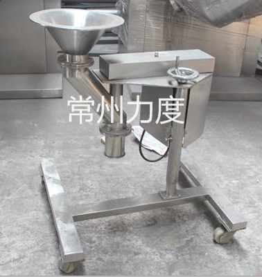 KZL系列快速整粒(粉碎)機