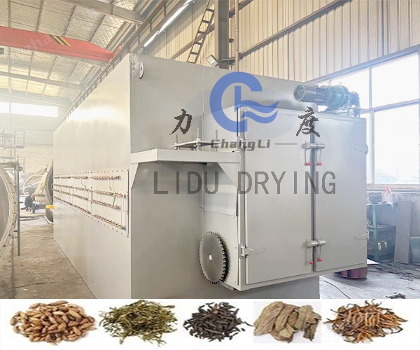 瓜子網(wǎng)帶干燥機