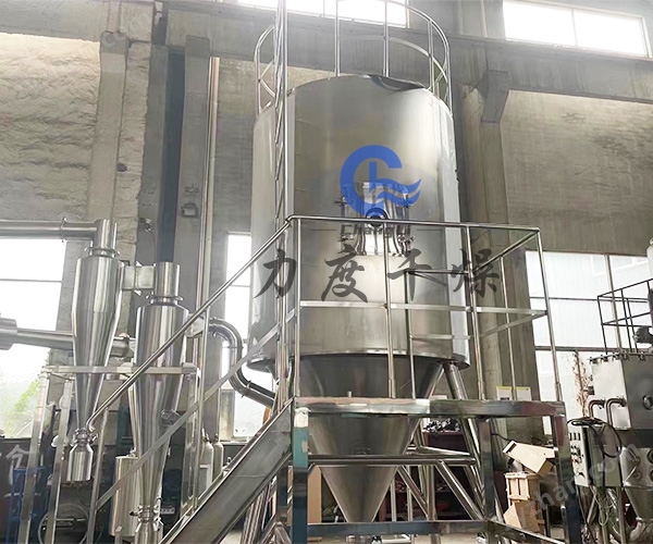 力度干燥——催化劑漿料噴霧干燥機！