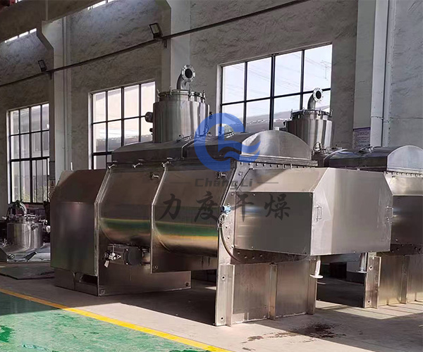 空心螺旋真空干燥機