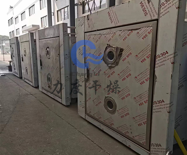 MZG系列脈動真空干燥機