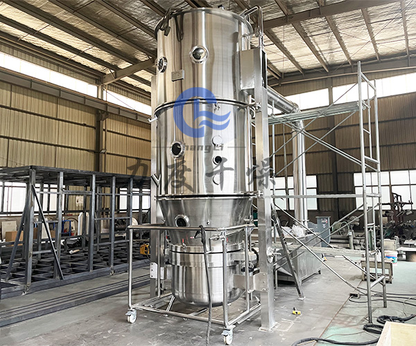 膠原蛋白流化床制粒機