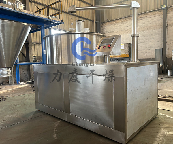 復方氨酚烷球形拋丸機