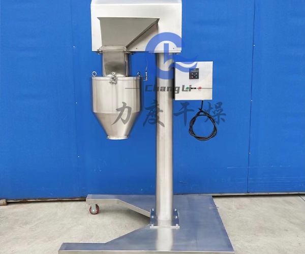 小柴胡顆粒快速整粒機