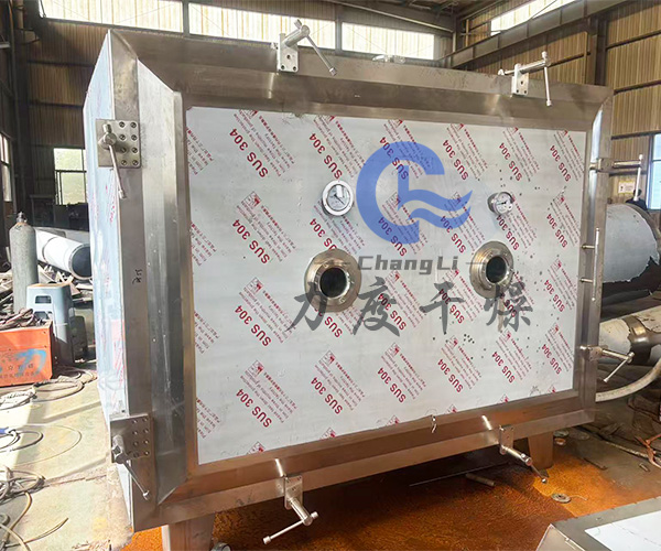 醫藥原料藥方型真空干燥機