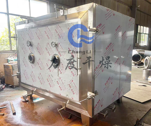 醫(yī)藥原料藥方型真空干燥機