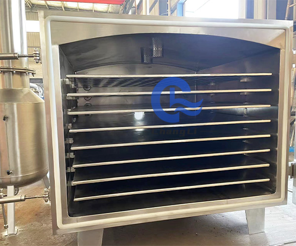 醫(yī)藥原料藥方型真空干燥機