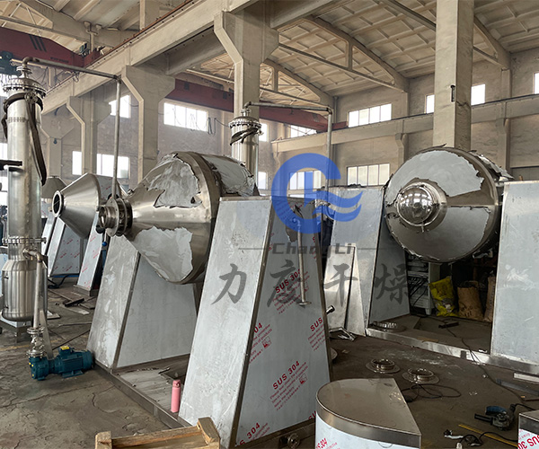 環(huán)氧樹脂雙錐真空干燥機