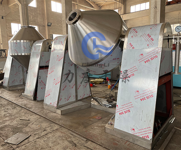 環(huán)氧樹脂雙錐真空干燥機