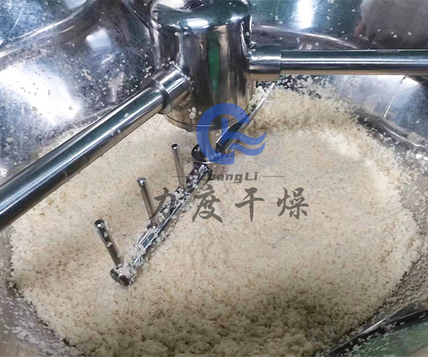 大米蛋白高效沸騰干燥機