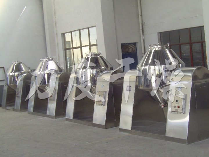 SZG系列雙錐回轉(zhuǎn)真空干燥機(jī)