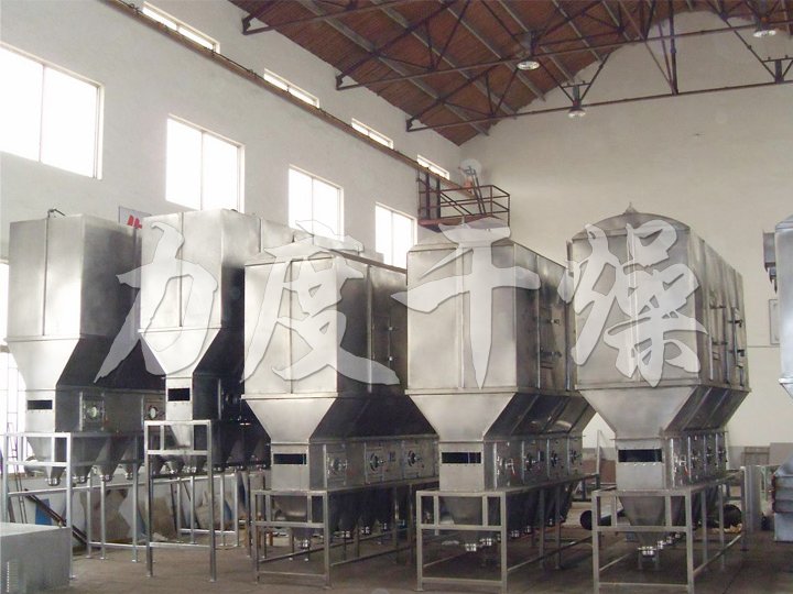 XF系列臥式沸騰干燥機