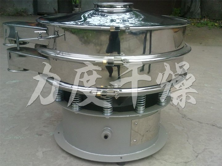 ZS系列圓形振蕩篩